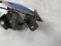 LAMPA PRZÓD RENAULT SCENIC IV 4 FULL LED PURE VISION RH 16-22 260109047R