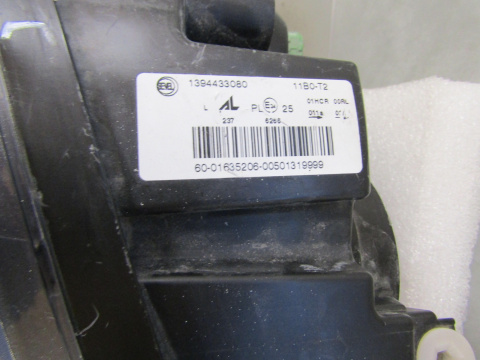 LAMPA PRZÓD FIAT DUCATO BOXER JUMPER LIFT ZWYKŁA + LED 14- LH 1394433080