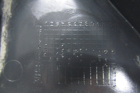 OSŁONA PŁYTA POD ZDERZAK PRZÓD RENAULT MEGANE III 622350001R 08-13