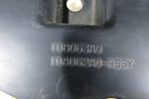 OSŁONA PŁYTA POD ZDERZAK PRZÓD TOYOTA YARIS III LIFT 3 108063A0