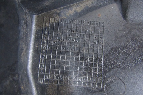 OSŁONA PŁYTA POD ZDERZAK PRZÓD TOYOTA YARIS III 3 108063A0