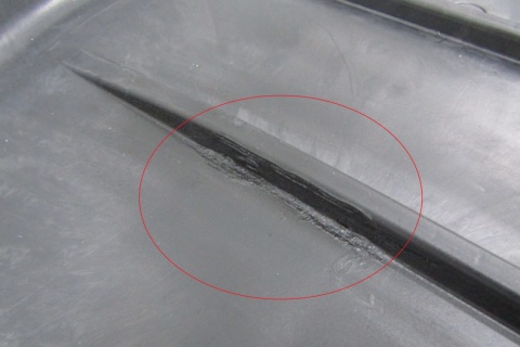 PODŁOGA PŁYTA POD SILNIK BMW X1 U11 9450505 22-