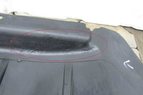 PODŁOGA PŁYTA POD SILNIK BMW X1 U11 9450505 22-