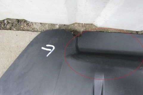 PODŁOGA PŁYTA POD SILNIK BMW X1 U11 9450505 22-