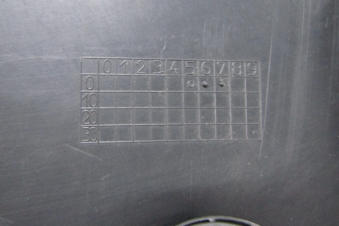 PODŁOGA PŁYTA POD SILNIK BMW X1 U11 9450505 22-