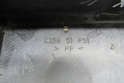 Listwa progowa lewa Mazda 5 II 2 10-16 Premacy III 3 Sport