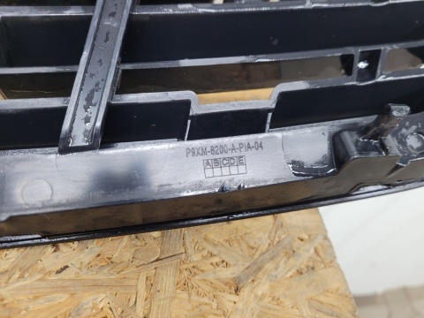 Grill Atrapa Zderzaka Range Rover Sport L461 3 III 22-