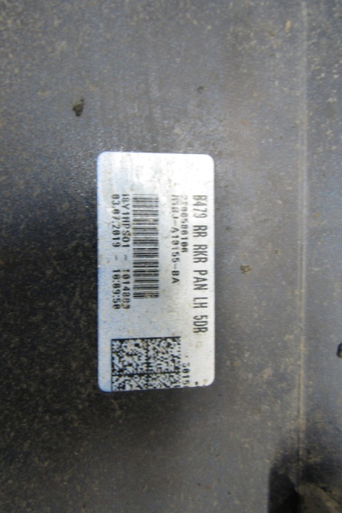 Listwa progowa lewa Ford Fiesta MK8 ST 5D 18-