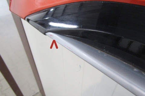 Listwa progowa prawa Kia Proceed 3 GT Line 19-