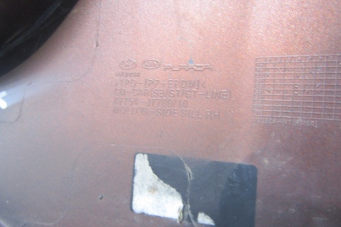 Listwa progowa prawa Kia Proceed 3 GT Line 19-
