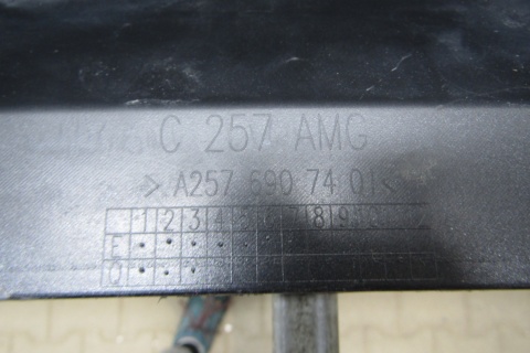 Listwa progowa prawa Mercedes C 257 CLS AMG 18-