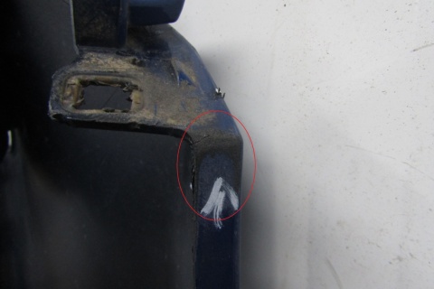 Błotnik lewy przód Smart 453 W453 ForTwo 3 III 14-17