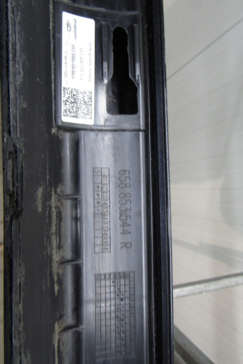 Listwa progowa prawa Skoda Kamiq Monte Carlo 658