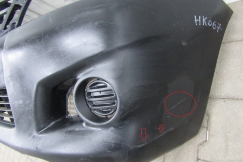 Zderzak przód Toyota Hilux 7 VII Lift 11-15