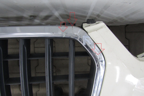 Zderzak przód przedni Audi Q3 8U0 11-14