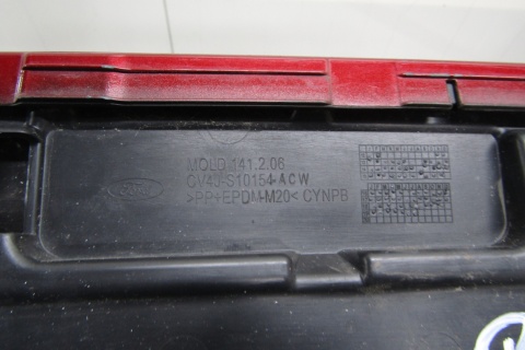 Listwa progowa prawa Ford Kuga MK2 Titanium ST 12-19