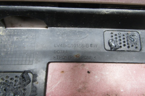 Listwa progowa lewa Ford Kuga MK3 Titanium ST 19-