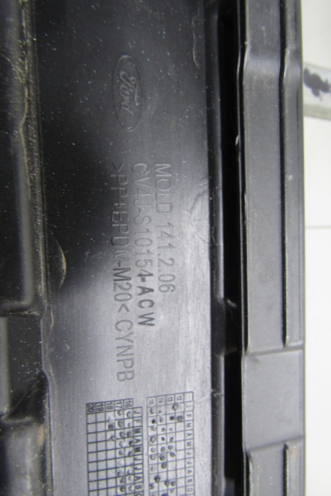 Listwa progowa prawa Ford Kuga MK2 Titanium ST 12-19