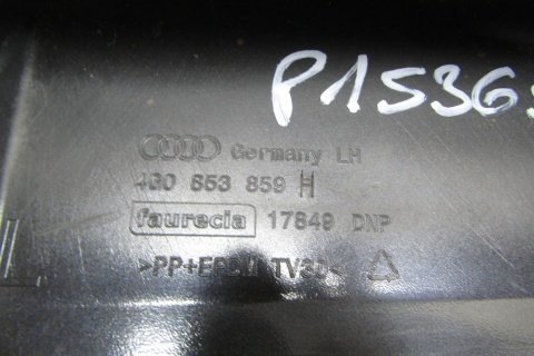 Listwa progowa lewa Audi A6 C7 S Line 4G0 LIFT 14- sedan kombi
