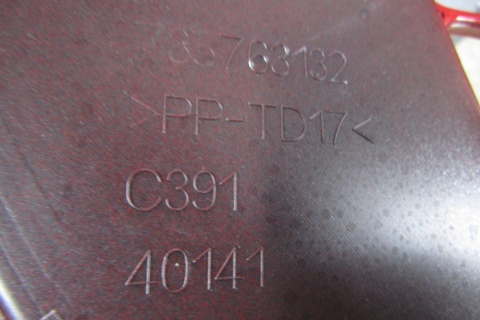 Zderzak przód przedni Fiat 600 23-