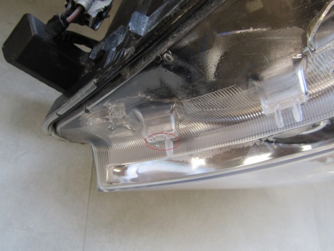 LAMPA PRZÓD TOYOTA LAND CRUISER KSENON SKRĘTNY J150 150 LH 09-17