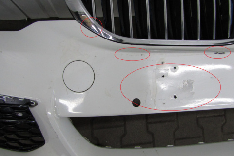 Zderzak przód przedni BMW 5 G30 G31 M-Pakiet 17-20