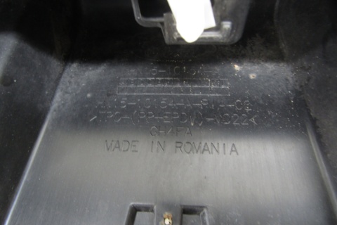 Listwa progowa prawa Ford Ecosport ST Lift 17-