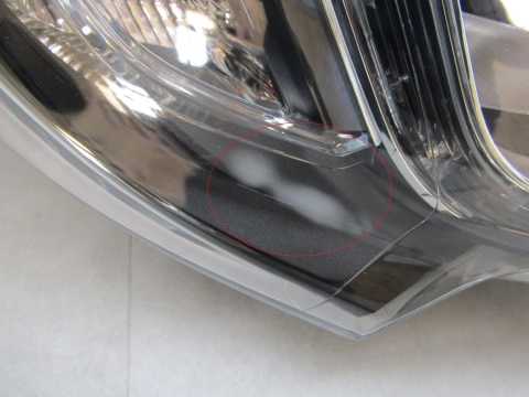 Lampa przód Fiat Ducato Boxer Jumpy Lift ZWYKŁA + LED 14- RH 1394425080