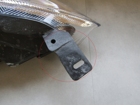 Lampa przód Ford Fiesta MK8 SOCZEWKA LED 17-21 LH L1BB-13101-CD