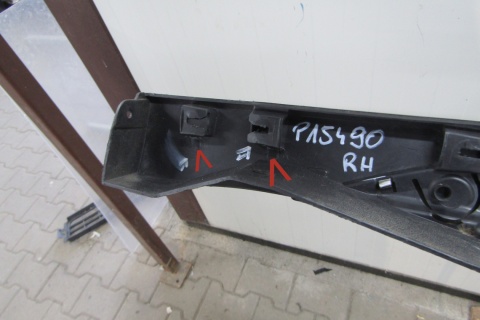 Listwa progowa prawa VW TAIGO 2G7 21-