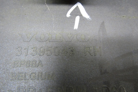 Listwa progowa prawa Volvo V40 V-40 12-19 próg