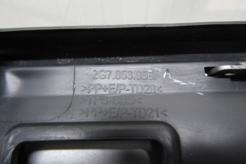 Listwa progowa prawa VW TAIGO 2G7 21-