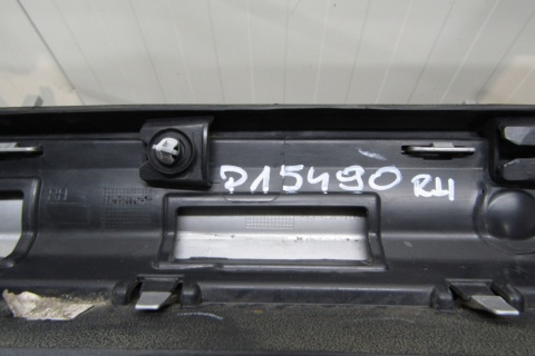 Listwa progowa prawa VW TAIGO 2G7 21-