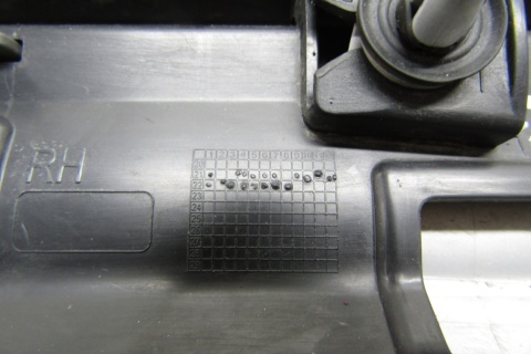Listwa progowa prawa VW TAIGO 2G7 21-