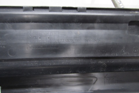Listwa progowa prawa BMW X3 G01 M Pakiet X4 G02 17-