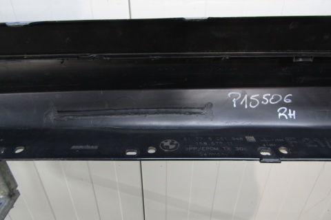Listwa progowa prawa BMW F21 F22 F23 M-Pakiet -21