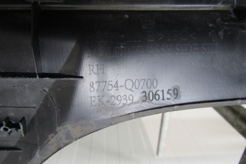 Listwa progowa prawa Hyundai I20 3 N LINE 87754 q0700 20-