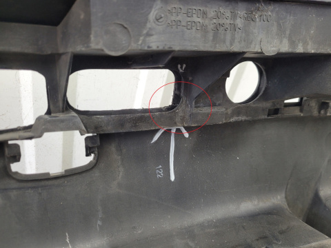 Zderzak przód przedni BMW 7 E65 E66 LIFT LCI 05-08