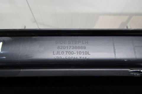 Listwa progowa lewa stopień RENAULT ARKANA 20- 764122862r