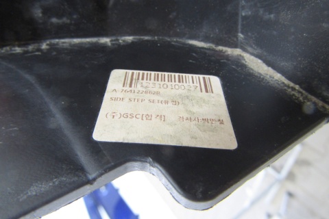 Listwa progowa lewa stopień RENAULT ARKANA 20- 764122862r