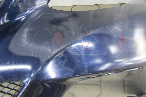 Zderzak przód przedni Mercedes C-klasa W205 205 14-18 / Ślizgi