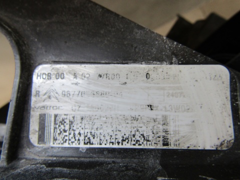 LAMPA PRZÓD CITROEN C3 LIFT DS3 ZWYKŁA 09-14 RH