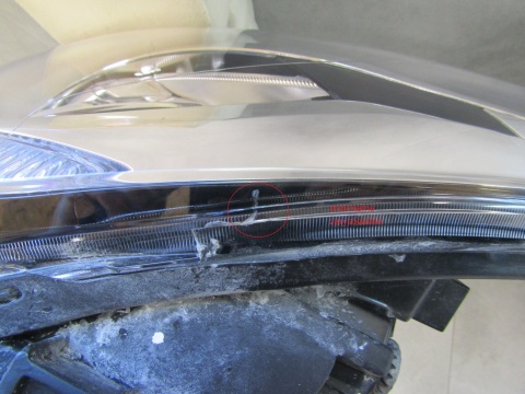 LAMPA PRZÓD TOYOTA CHR C-HR I LIFT LED 19-23 LH 81150-F4180