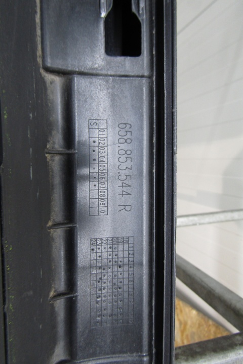 Listwa progowa prawa Skoda Kamiq Monte Carlo 658
