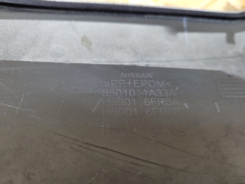 Dyfuzor dokładka spoiler zderzaka tył Nissan X-Trail T32 17-