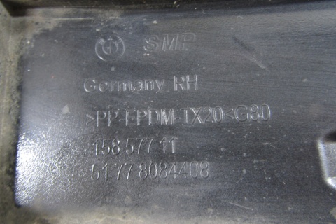 Listwa progowa prawa BMW G80 M3 20 M-3 51778084408
