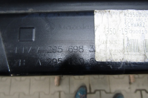 Listwa progowa prawa Mercedes EQE V295 AMG Sedan 22