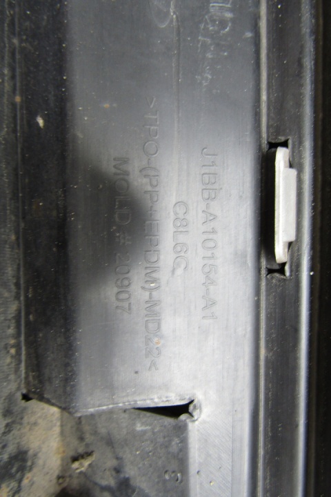 Listwa progowa prawa Ford Fiesta Active MK8 18-