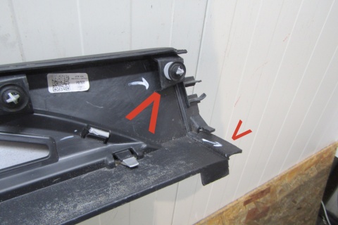 Listwa progowa prawa VW TAIGO 2G7 21-