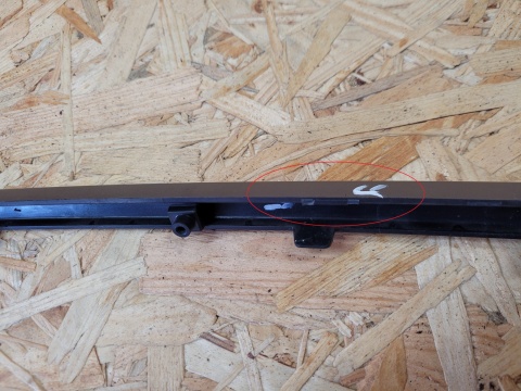 Listwa grilla atrapy chłodnicy przód przednia Hyundai Tucson III TL 15-18